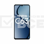 Смартфон Realme C63, 8/256Gb, синий, фото8