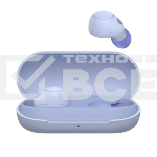Наушники Sony WF-C700N/BZ Bluetooth  лавандовый