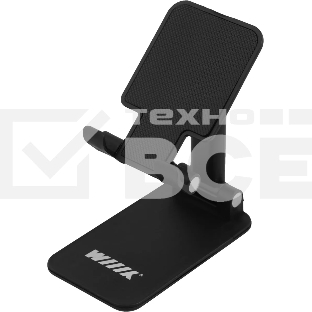 Подставка Wiiix DST-401-B черный