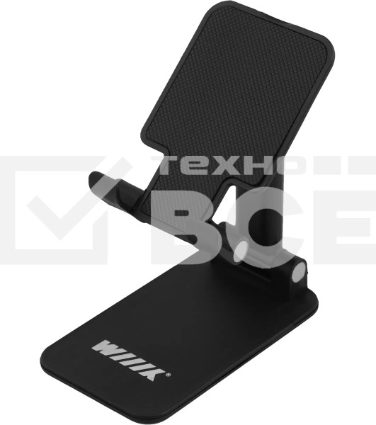 Подставка Wiiix DST-401-B черный