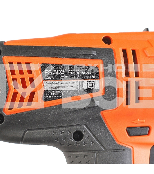 Дрель-шуруповерт Patriot FS 303, Сетевая, 330 Вт