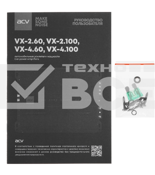 Усилитель автомобильный ACV VX-2.100 двухканальный