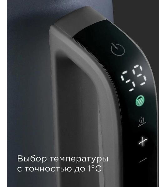 Чайник электрический Redmond KM238 1.7л. 2200Вт серо-голубой корпус: стекло