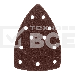 Треугольник абразивный Denzel на ворc. подложке под 