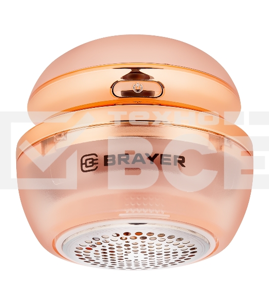 Машинка для удаления катышков BRAYER BR5032