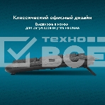 Клавиатура проводная Oklick 180M черный USB, фото10