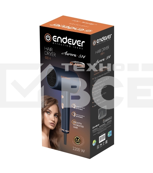 Фен Endever Aurora-514, Мощность 2200Вт, Количество скоростных режимов 2, Количество температурных режимов 3, Режим 