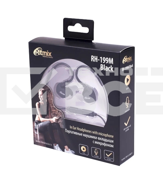 Мобильная гарнитура Ritmix RH-199M черный