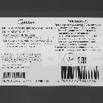 Микроволновая печь Midea MG820CJ9-I2 бежевый, 20 л, 800 Вт, переключатели - поворотный механизм, фото3