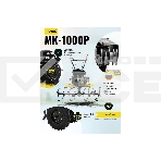 Мотоблок Huter МК-1000 (70/5/30) бензиновый 7л.с., фото5