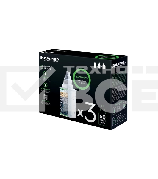 Комплект картриджей Барьер 6 Жесткость для кувшинов Барьер ресурс:350л (упак.:3шт)