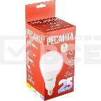 Лампа светодиодная Ресанта LL-R-A95-25W-230-4K-E27 груша, фото3