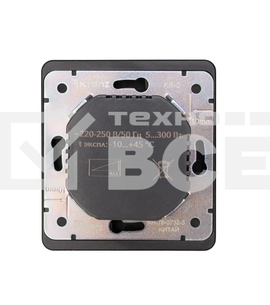 Светорегулятор Kranz KR-78-0732-3 ROUND (диммер) 300Вт с/у оникс