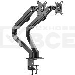 Кронштейн для мониторов Ultramounts UM729 черный 17'-27' макс.7кг крепление к столешнице поворот и наклон, фото8