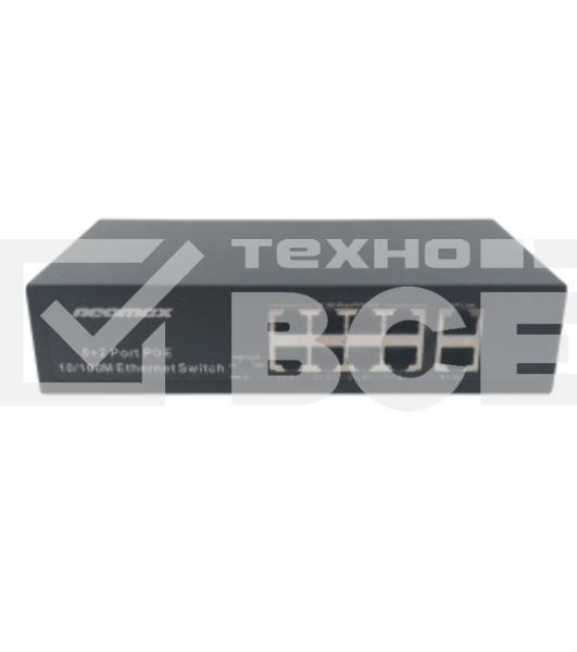 Коммутатор неуправляемый NEOMAX NMS-110PoE-100-S, 10 портов 100 Mbps, 8xPoE, металл