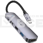 Разветвитель USB-C Hoco HB27 4порт. серый, фото2