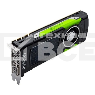 Видеокарта NVIDIA OEM QUADRO P6000 (PG611-B01) RTL {4} 900-5G611-2500-000