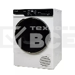 Сушильная машина Delonghi DTD 8105 Н FABIO белый, 8 кг, сушка - конденсационная, программ - 15, 59.6 x 84.5 x 56.5 см, фото8