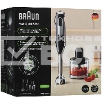 Блендер Braun Multiquick 5 MQ55236MBK, черный, фото2