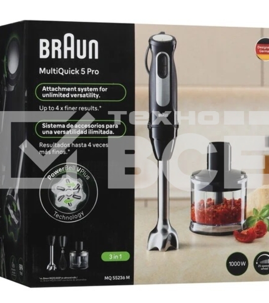 Блендер Braun Multiquick 5 MQ55236MBK, черный