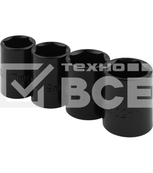 Гайковерт ударный Einhell CC-IW 450 2048304