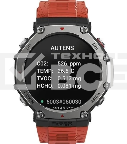 Смарт-часы Amazfit T-Rex 3 A2323 48.5мм 1.5