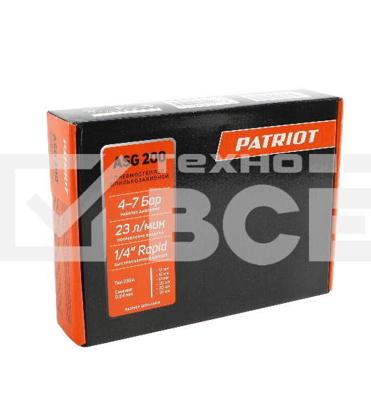 Пневмостеплер шпилькозабивной PATRIOT ASG 200, 23 л/мин, шпилька - Тип 23 (23GA); длина 12-25 мм; сечение 0,64 мм, 100 шт.