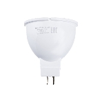Лампа светодиодная Gauss LED MR16 GU5.3-dim 5W 2700K диммируемая, фото2