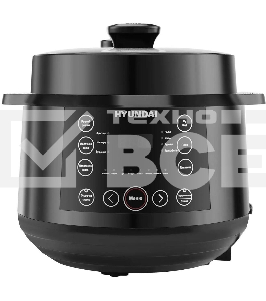 Мультиварка Hyundai HYMC-2407 5.7л 1000Вт черный/черный