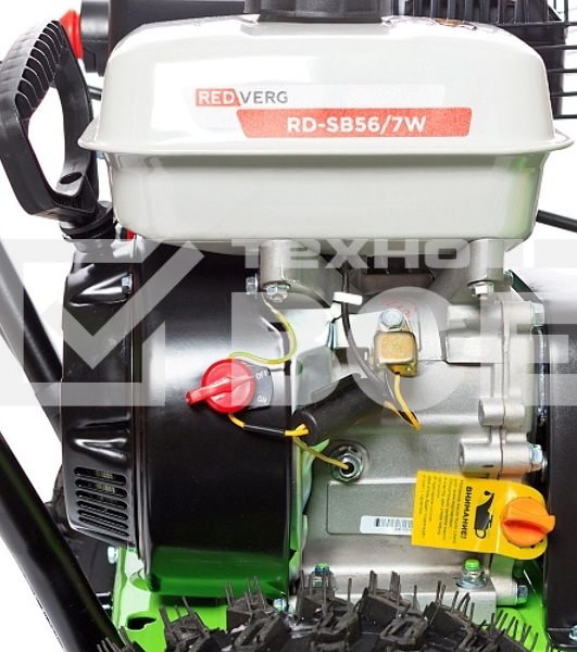 Снегоуборщик бензиновый RedVerg RD-SB56/7W 5.15кВт 7л.с.