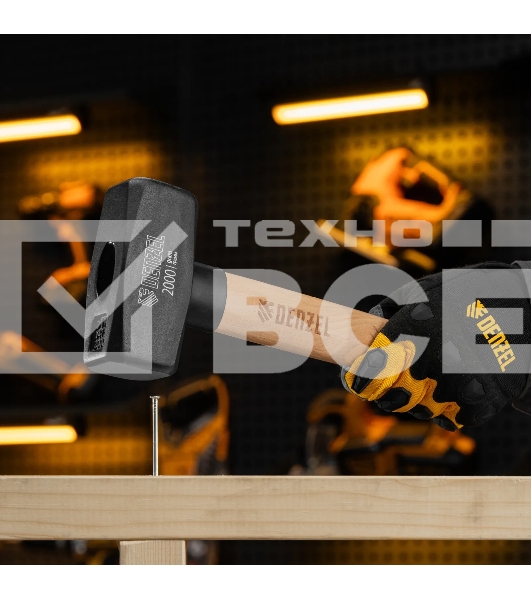 Кувалда Denzel 2000 г, кованая головка, буковая рукоятка