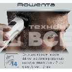 Триммер Rowenta TN8961F4 белый (насадок в компл:7шт), фото14