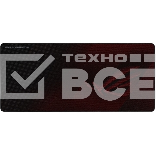 Игровой коврик для мыши ASUS ROG Scabbard II (900 x 400 x 3 мм, резина, тканый материал, cиликон, 90MP00S0-B0UA00)