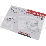 Дрель-шуруповерт сетевой ИНТЕРСКОЛ ДШ-10/260Э2, Сетевая, 260Вт, фото3