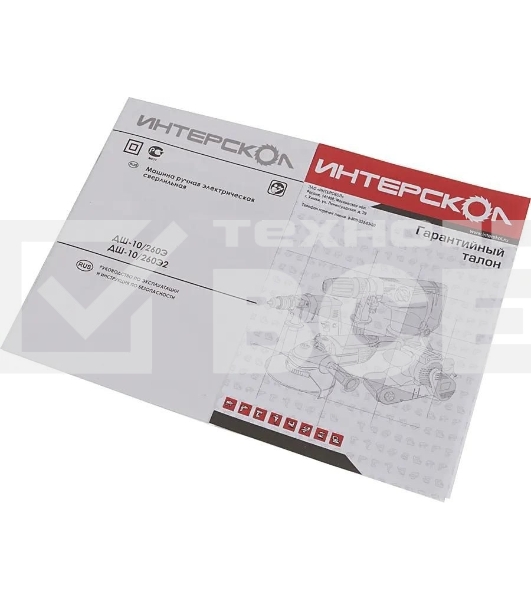 Дрель-шуруповерт сетевой ИНТЕРСКОЛ ДШ-10/260Э2, Сетевая, 260Вт