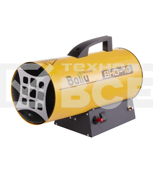 Тепловая пушка газовая Ballu BHG-10 10кВт 300м3/ч расход газа 0.7кг/ч