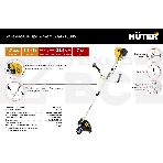 Бензиновый триммер Huter GGT-1300S, фото14