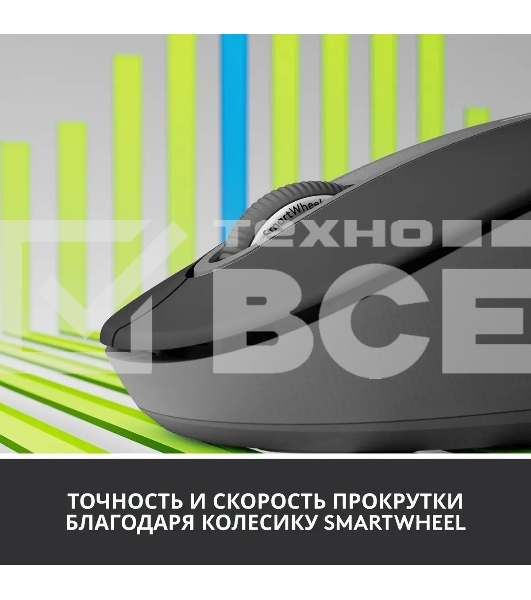 Мышь беспроводная Logitech Signature M650 L черный, 4000 dpi, радиоканал, Bluetooth, USB, кнопки - 5