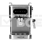 Кофеварка рожковая Galaxy Line GL 0761 серый, исп. кофе - молотый, 1,5 л, 1500 Вт, 20 Бар., фото 1