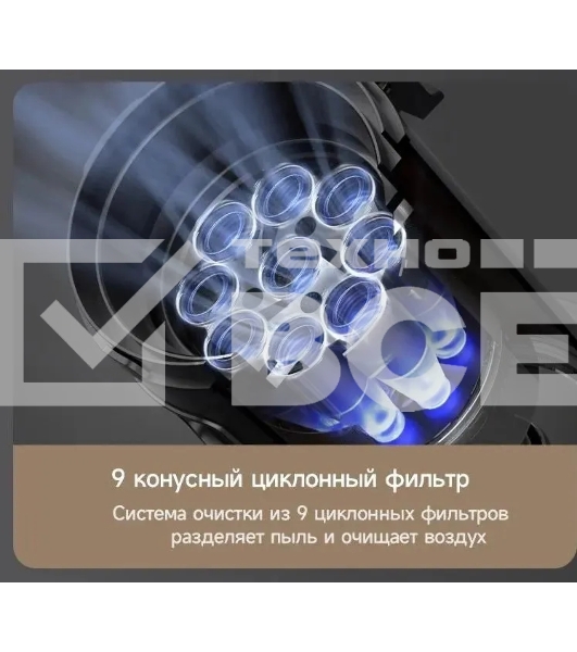 Пылесос ручной Deerma DEM-T30W Station серый/черный, питание от аккумулятора, 240 Вт, уборка сухая, пылесборник 0.56 л, работа от АКБ max 45 мин
