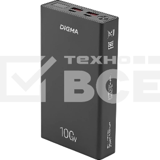 Портативный аккумулятор Digma DGPD100WA 20000mAh QC3.0/PD3.0 100W 5A 2xUSB-A/2xUSB-C черный