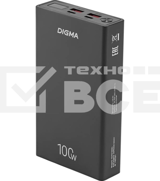 Портативный аккумулятор Digma DGPD100WA 20000mAh QC3.0/PD3.0 100W 5A 2xUSB-A/2xUSB-C черный