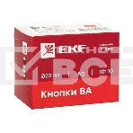 Кнопка BA21 черн. NO IP65 PROxima EKF xb2-ba21-65, фото5