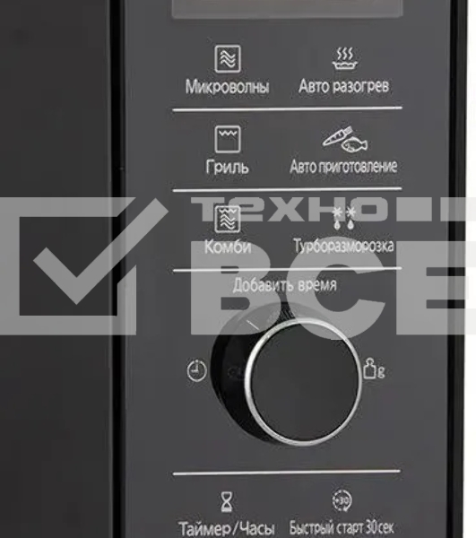 Микроволновая печь Panasonic NN-GD38HSZPE черный, 23 л, 1000 Вт, переключатели - поворотный механизм/сенсор
