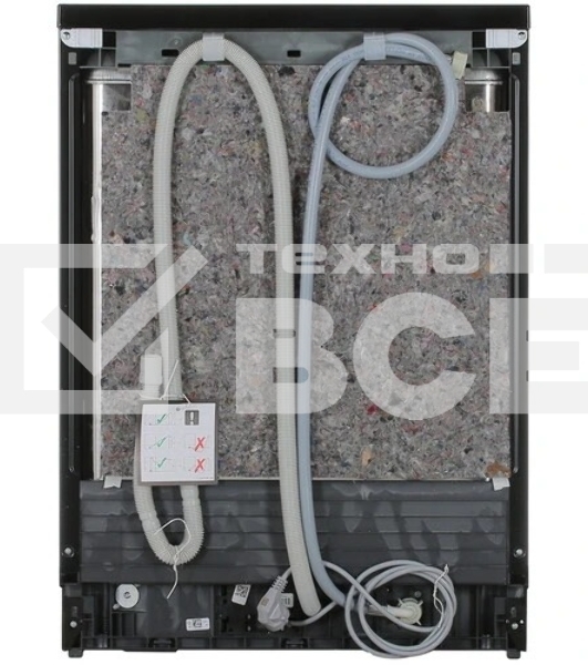 Посудомоечная машина Beko BDFN25521B, черная, 59.8 см, 15 компл., 44 дБ, класс A