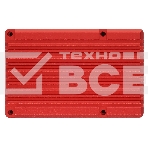 Корпус Qumo Aluminum case without fan, Raspberry Pi 4, red(RS004), фото4