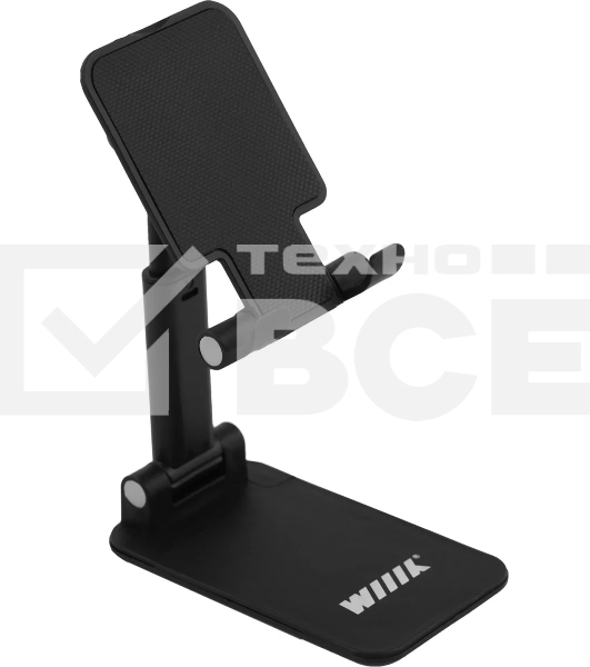 Подставка Wiiix DST-401-B черный
