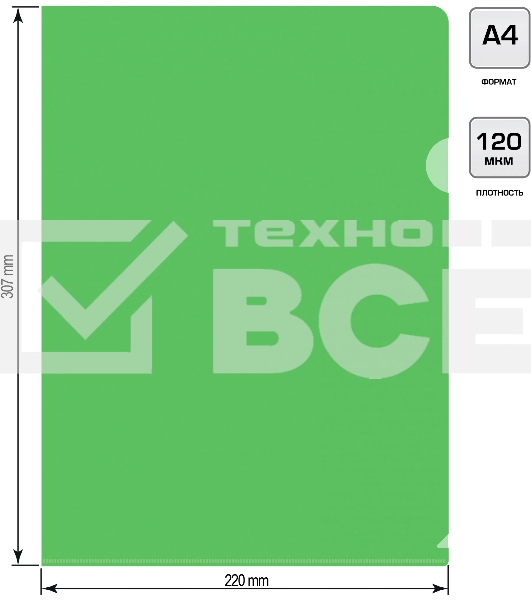 Папка-уголок Silwerhof Eco тисненый A4 пластик 0.12мм зеленый