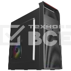 Компьютерный корпус ACD Coffre 102N mATX, черный, 80мм rear FAN, w/o PSU, фото 1