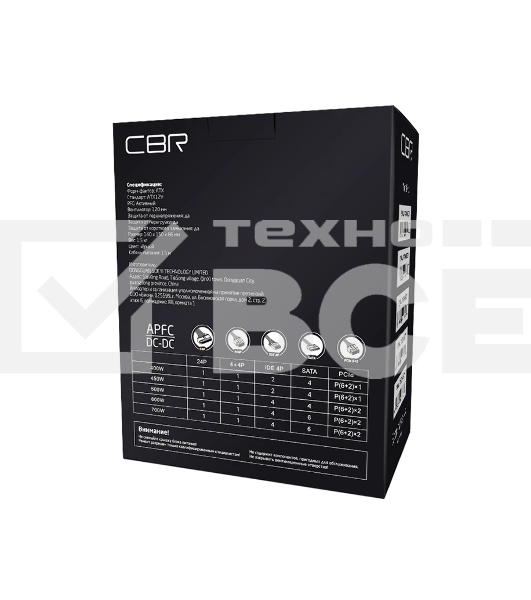 Блок Питания CBR PSU-ATX450-12GM, 450Вт,80 PLUS Bronze, 120мм, черный